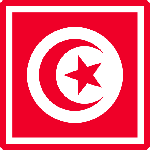 File:TUN.svg