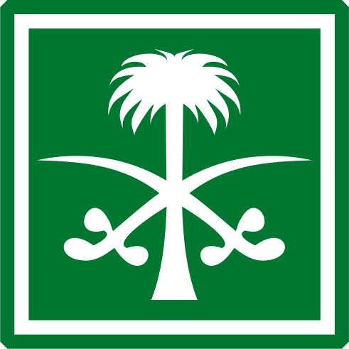 File:SAU.svg