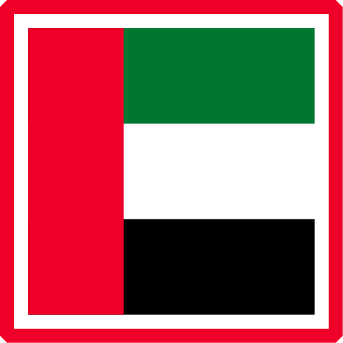 File:UAE.svg