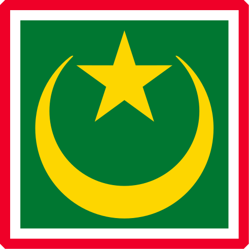 File:MRT.svg