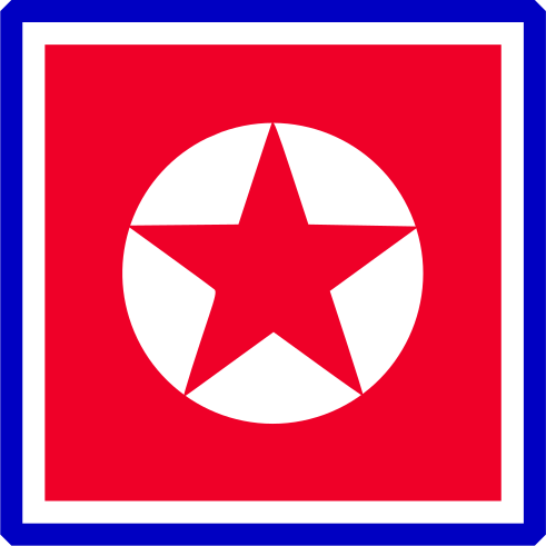 File:PRK.svg