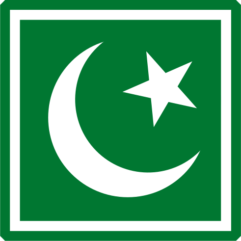 File:PAK.svg