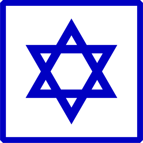 File:ISR.svg